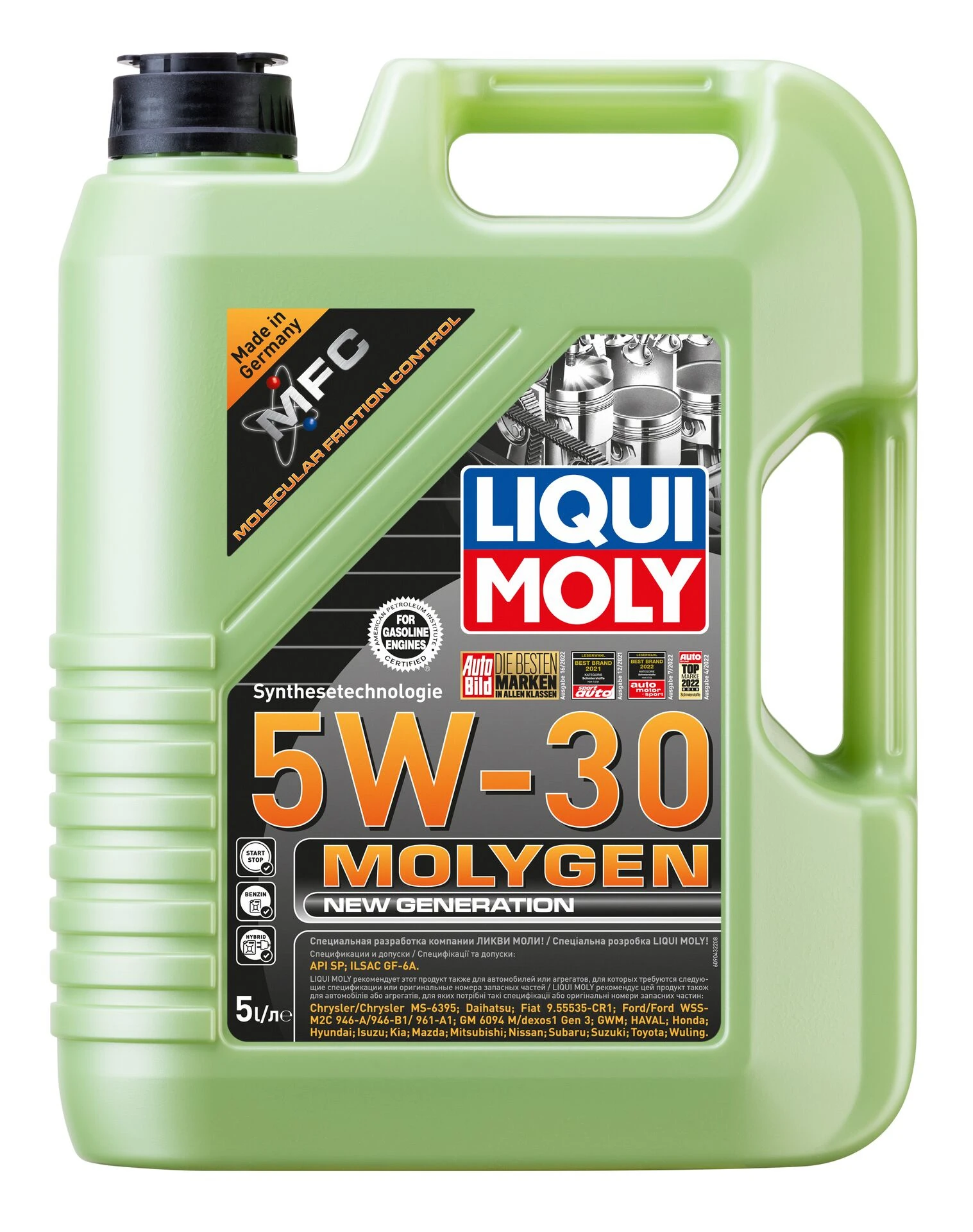 Масло моторное LIQUI MOLY Molygen New Generationl 5W30 SN/CF;ILSAC GF-6A 5л