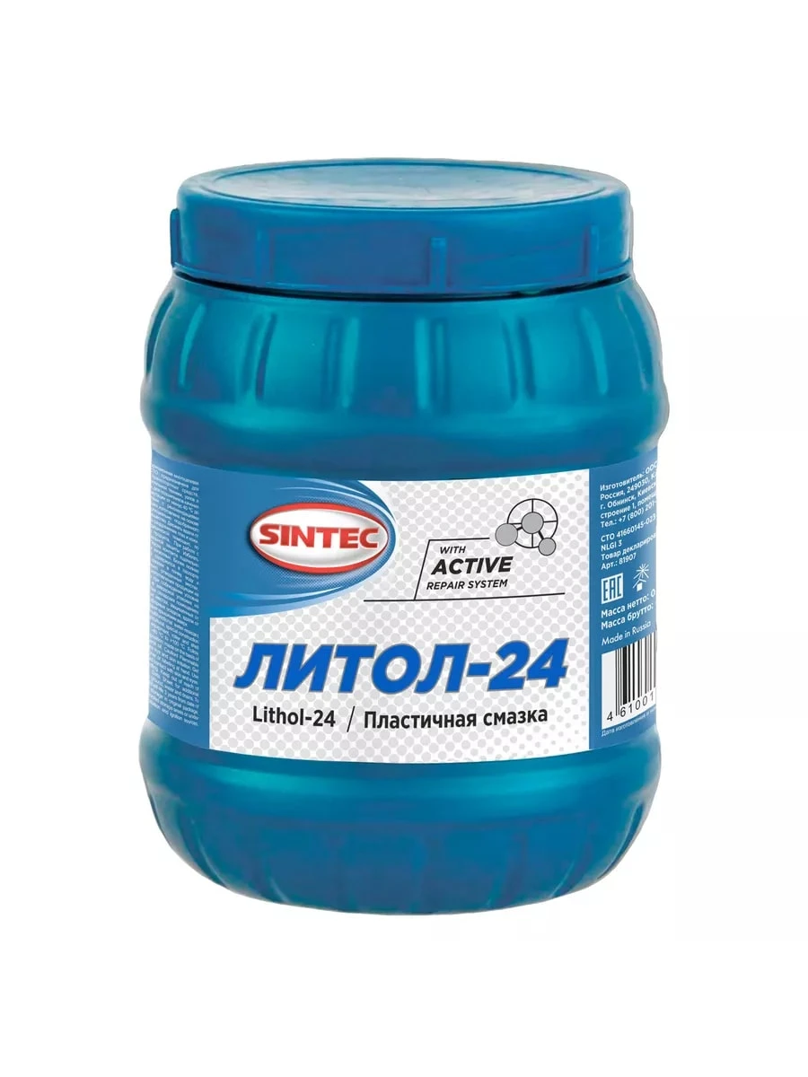 Смазка Литол-24 СТО Sintec 800гр 81907 купить в Пензе
