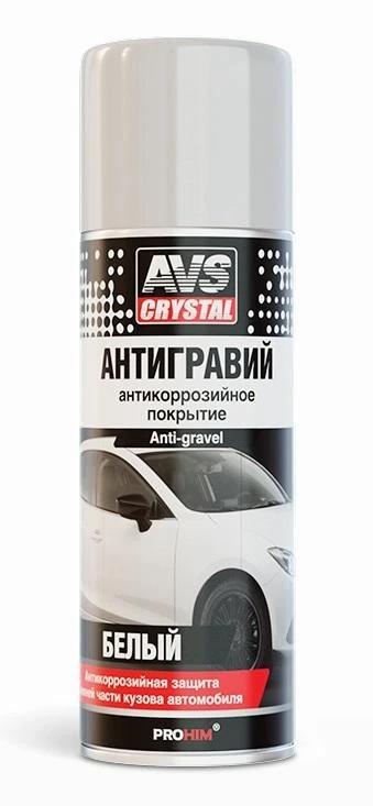 Антигравий (аэрозоль)белый 520 мл. AVS AVK-137 купить в Пензе