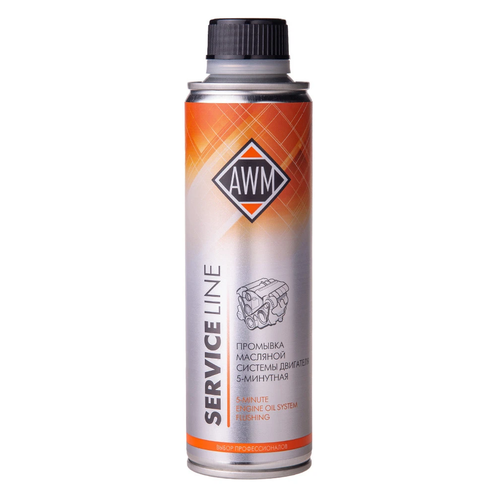 Промывка масляной системы 5мин AWM 335мл