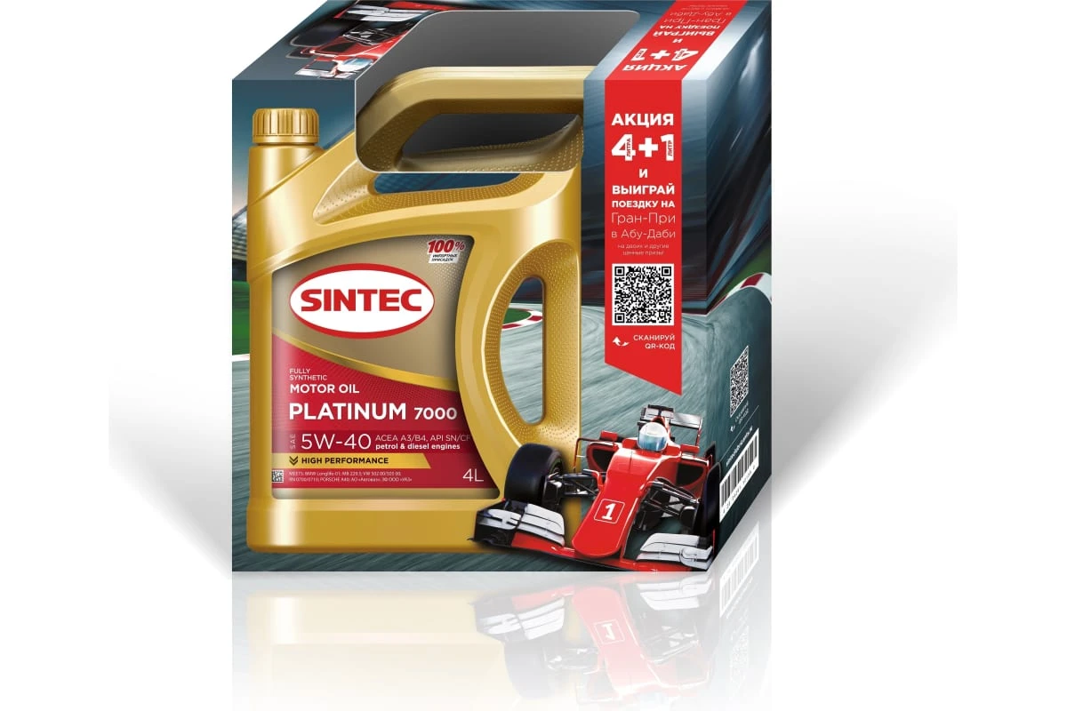 Масло моторное Sintec PLATINUM 7000 5W40 SL/CF A3/B4 5л (АКЦИЯ 4л+1л)