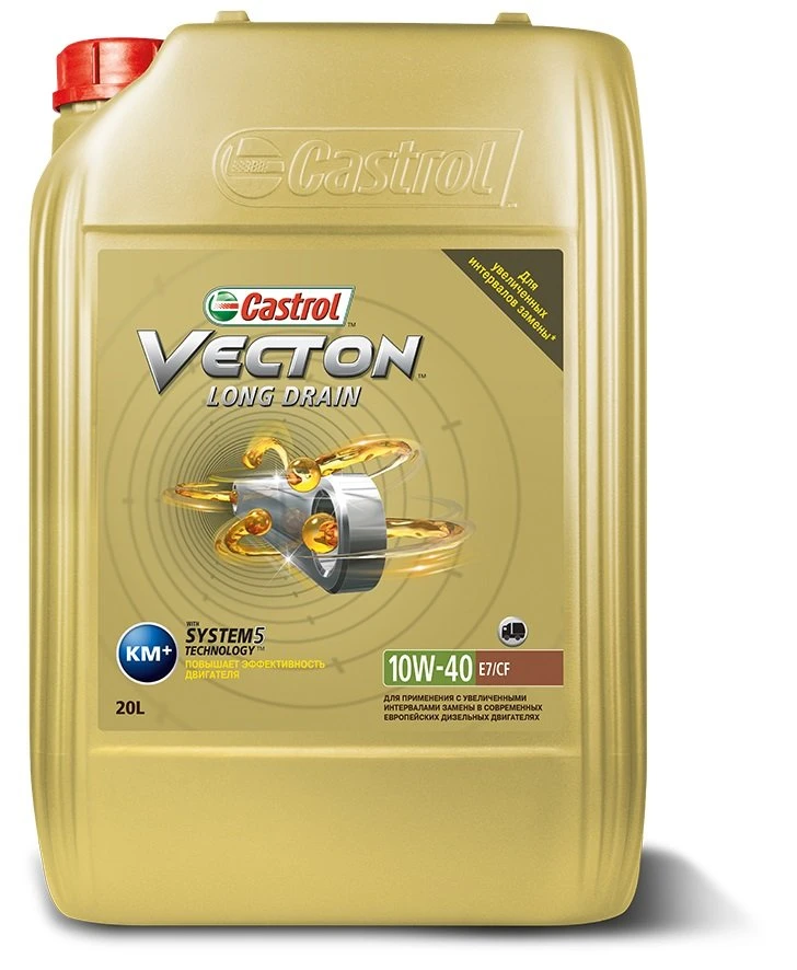 Масло моторное Castrol VECTON Long Drain 10W40 E7 20л