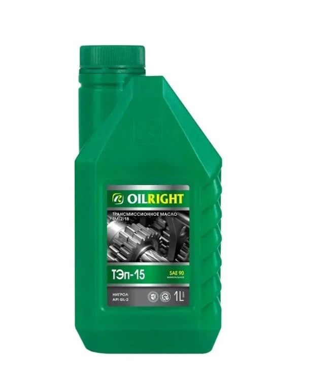 Масло трансмиссионное OIL RIGHT ТЭП-15В GL-2 (нигрол) 1л 2554
