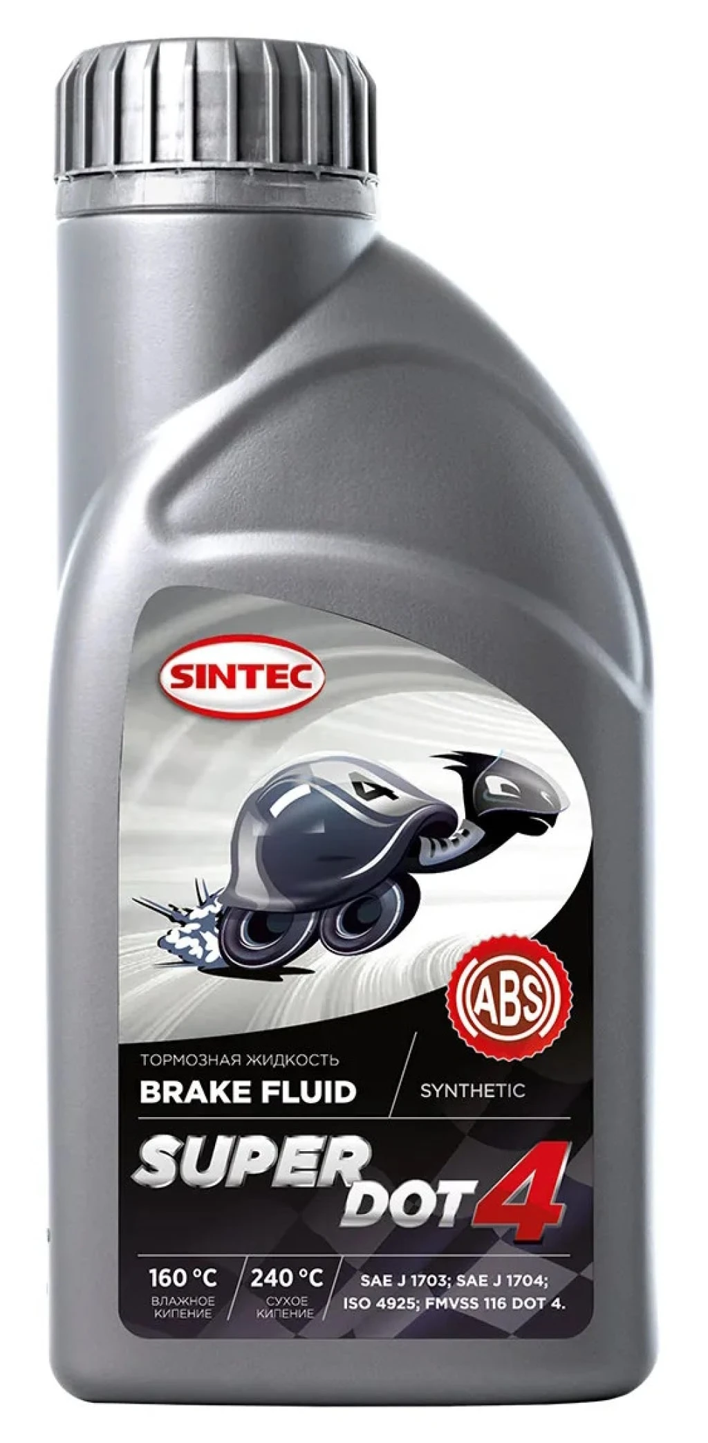 Тормозная жидкость Sintec SUPER DOT -4 455г