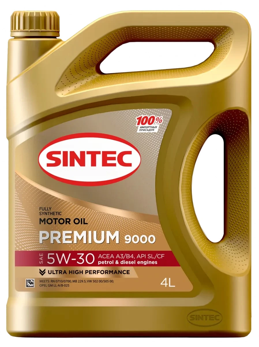 Масло моторное Sintec PREMIUM 9000 5W30 SL/CF A3/B4 4л