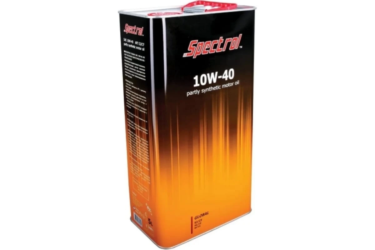 Масло Спектрол Глобал 10w40 SJ/CF п/с 5л