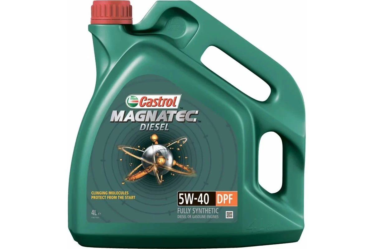 Масло моторное Castrol MAGNATEC Diesel DPF 5W40 4л