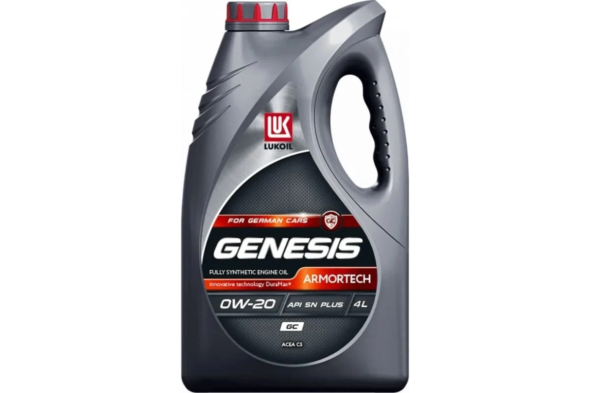 Масло моторное Лукойл Genesis Armortech GC 0W20 4л