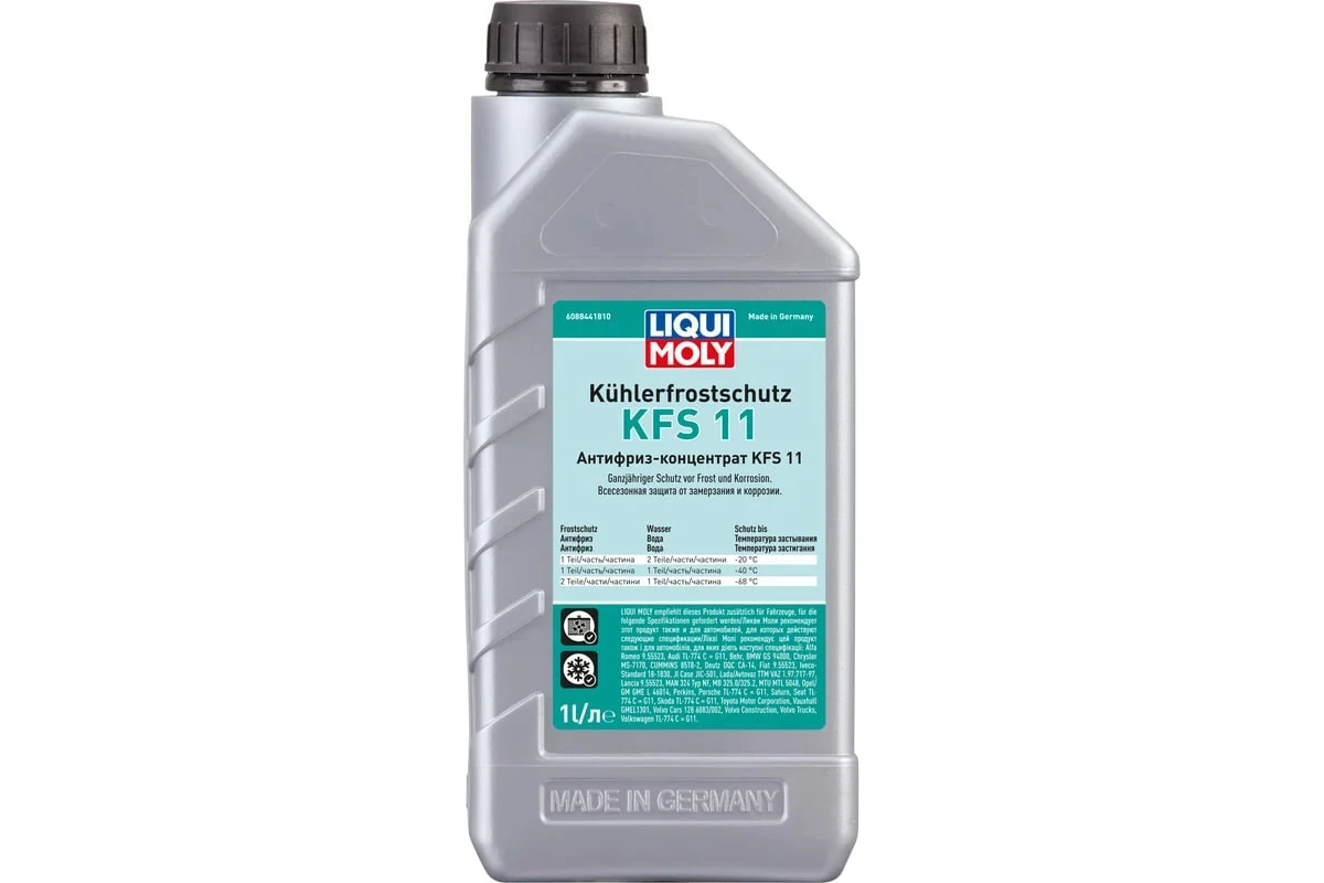 Охлаждающая жидкость LM KFS G11 1л