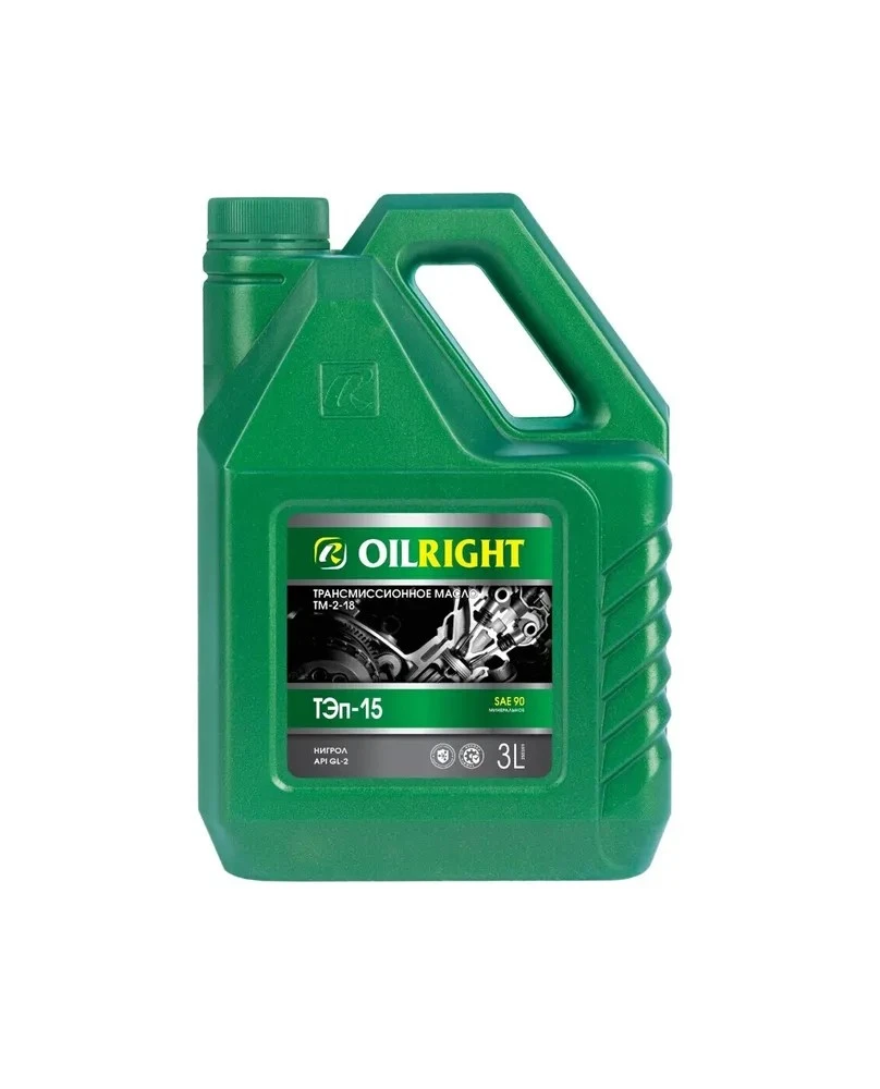 Масло трансмиссионное OIL RIGHT ТЭП-15В GL-2 (нигрол) 3л
