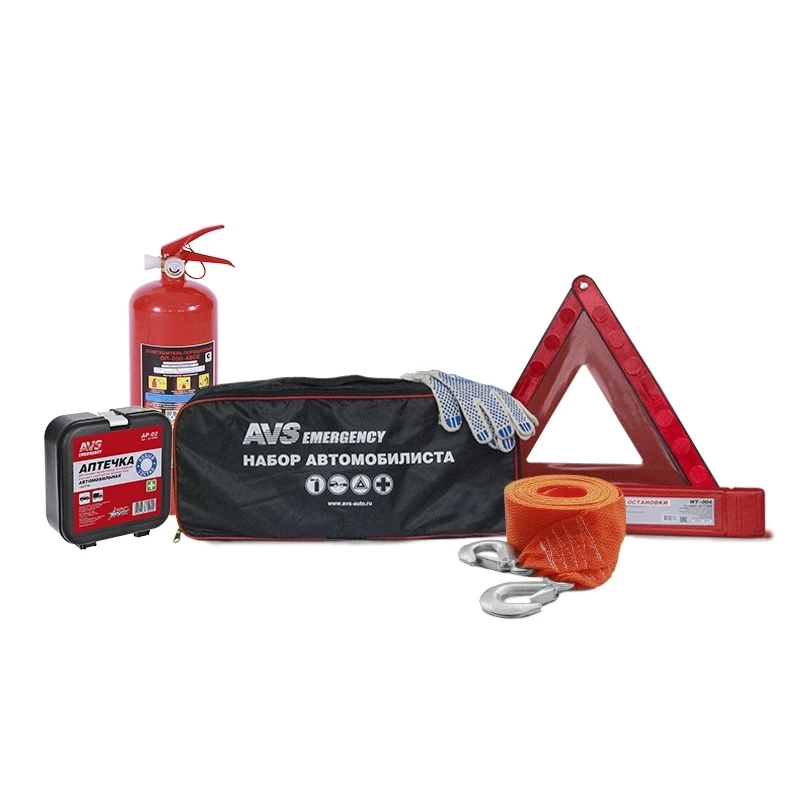 Набор автомобилиста 6 предметов AVS AN-09 черная сумка A40869S
