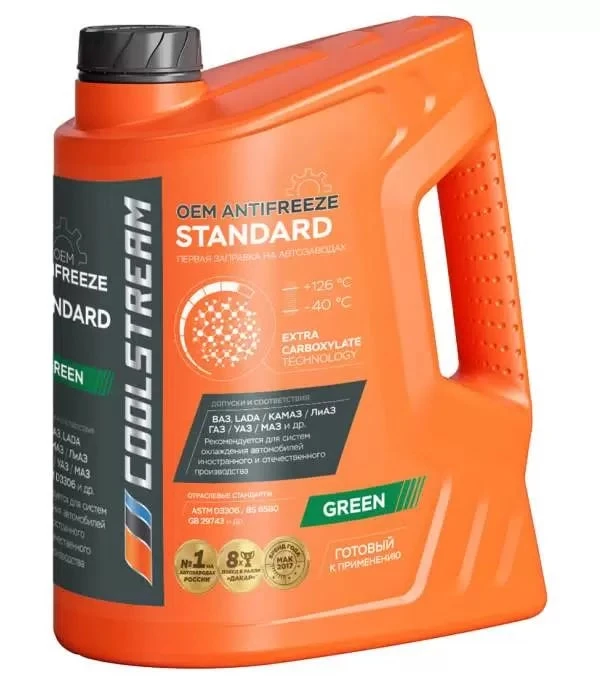 Антифриз CoolStream Standart -40 GREEN 5кг (зеленый)