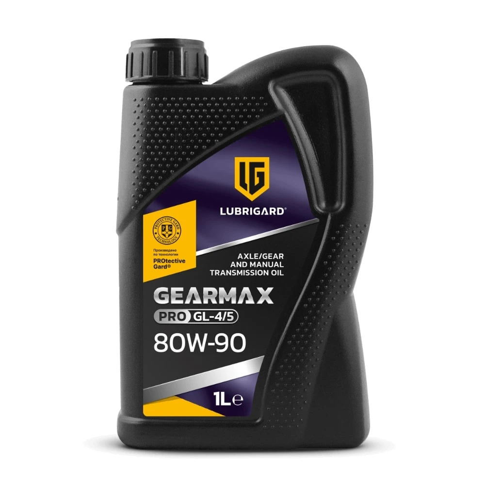 Масло трансмиссионное LUBRIGARD GEARMAX PRO GL4/5 80W-90 1л