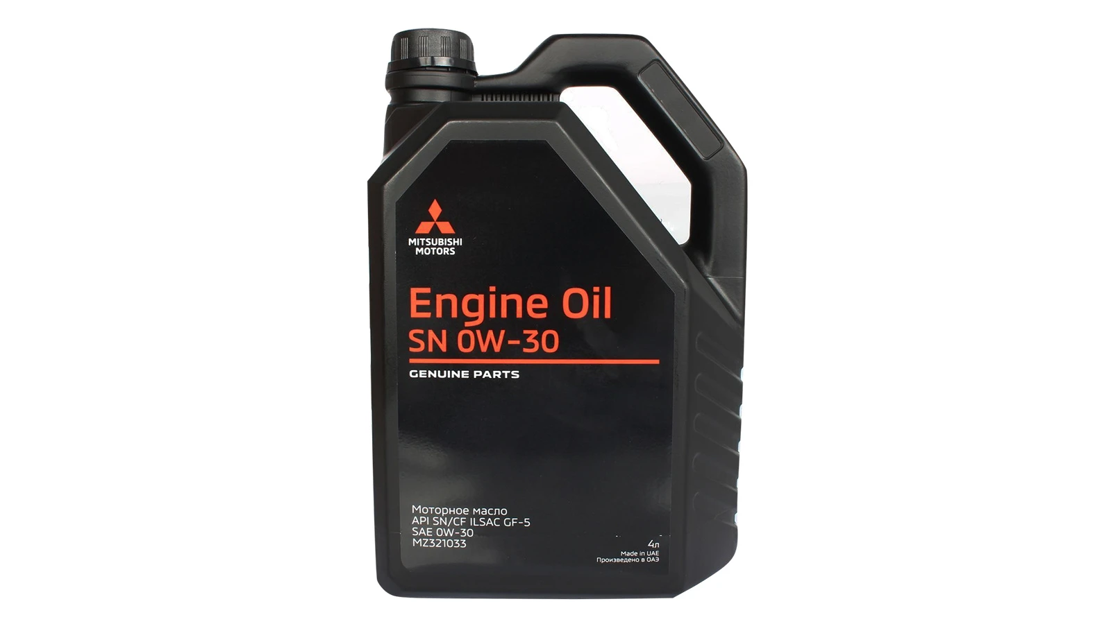 Масло моторное MITSUBISHI 0W30 GF-5 4л