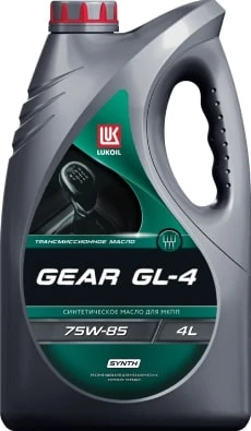 Масло трансмиссионное Лукойл ТМ-4 75W85 GL-4 SYNTH 4л