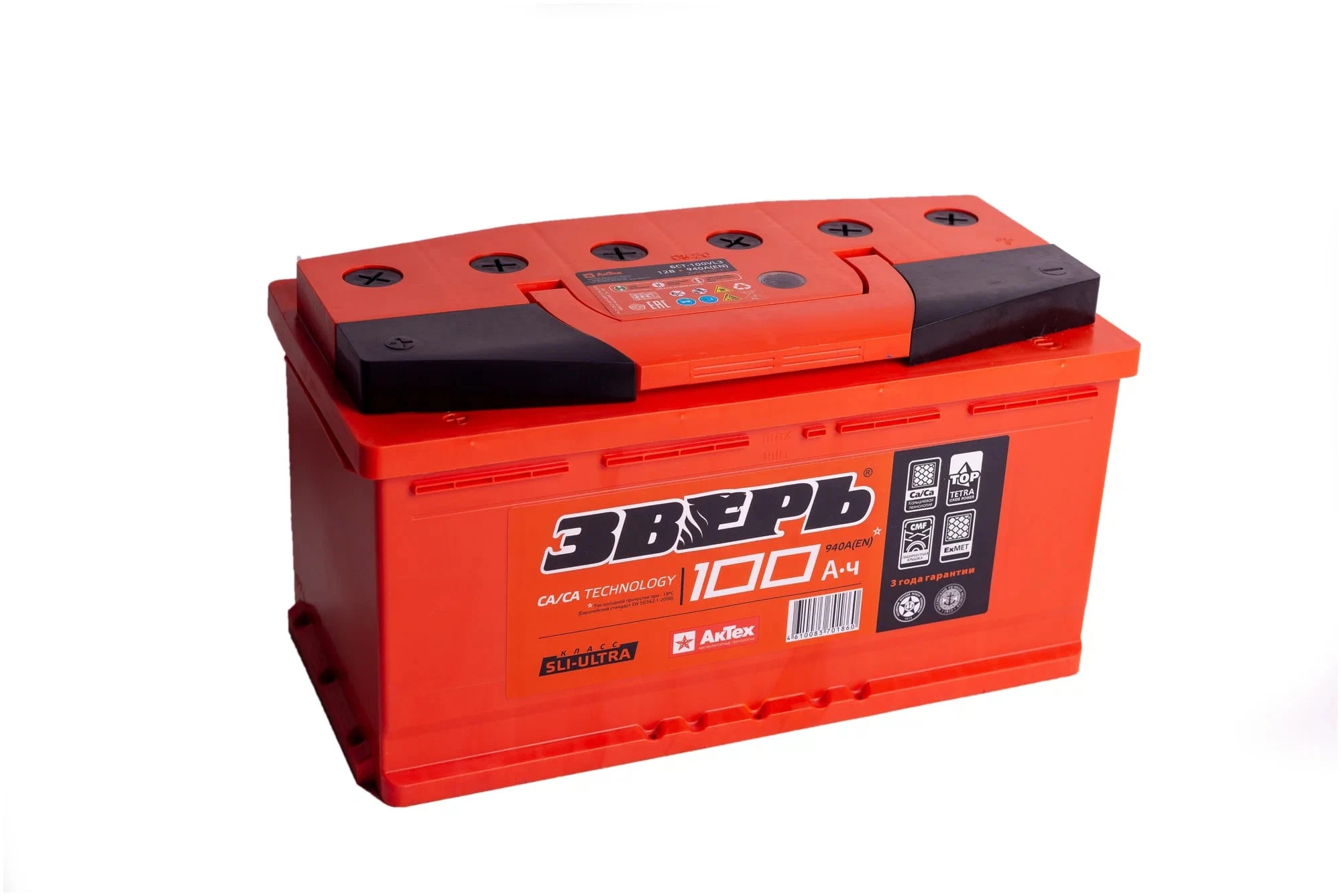 Аккумулятор Зверь Кальциевый 100АЗ-L п.п.