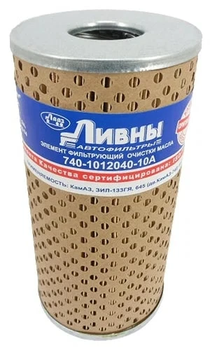 Фильтр масляный Ливны КАМАЗ 740101204010А