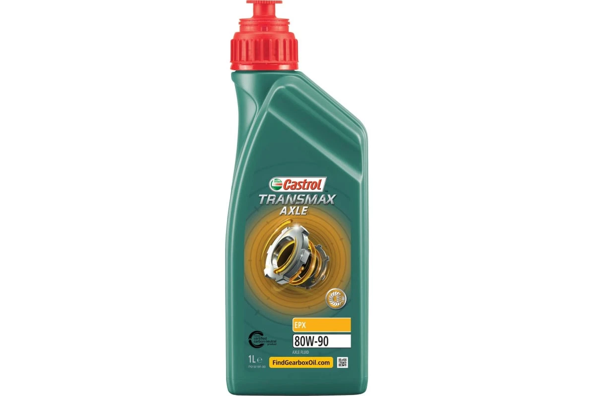 Масло трансмиссионное CASTROL Axle EPX 80W90 1л