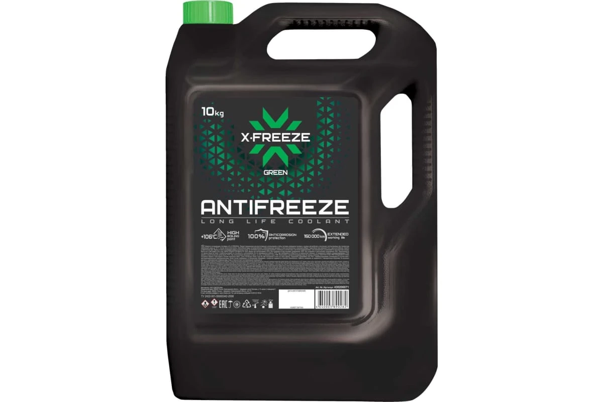 Антифриз FELIX X-Freeze зеленый 10кг.