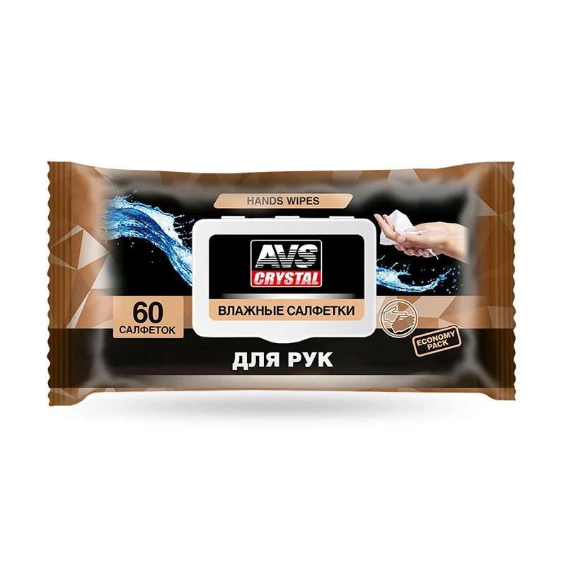 A40266S AVS Влажные салфетки "Для Рук" 60 шт. AVK-211 