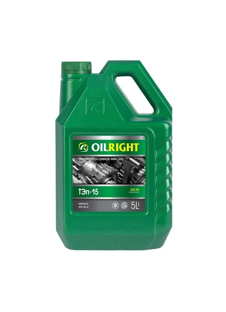 Масло трансмиссионное OIL RIGHT ТЭП-15В GL-2 (нигрол) 5л