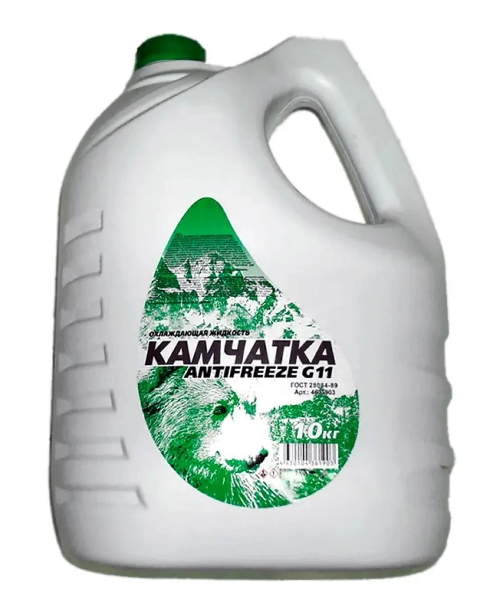 Охлаждающая жидкость КАМЧАТКА зелёный G11 10л
