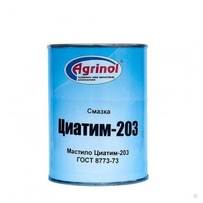 Смазка Циатим-203,0,8кг. (ОАО "Агринол") купить в Пензе