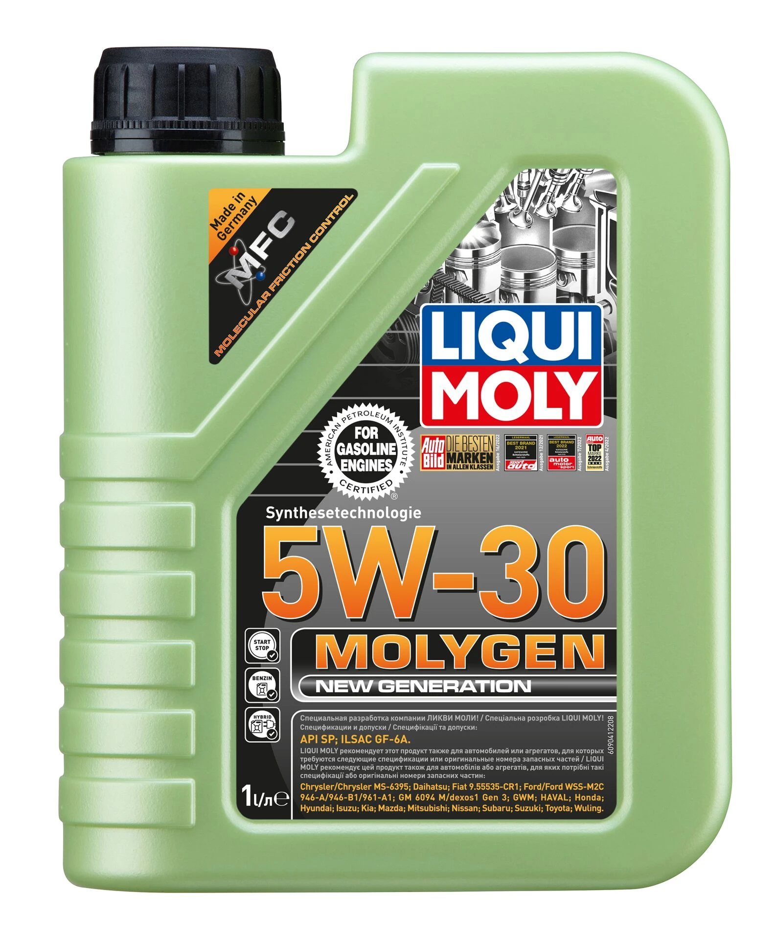 LM Масло мотор. Molygen New Generationl 5W-30 SN/CF; ILSAC GF-5 (1 л) (9041)