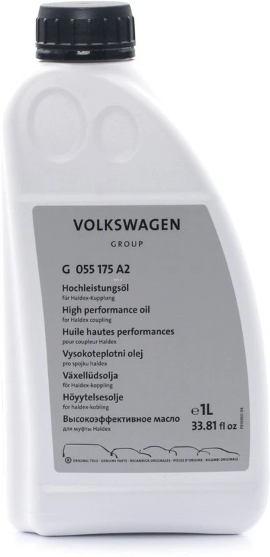 Масло трансмиссионное VAG G055175A2 Haldex AWD 1л