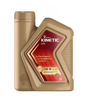 Масло трансмиссионное Роснефть KINETIC UN 75W90 GL-4/GL-5 1л
