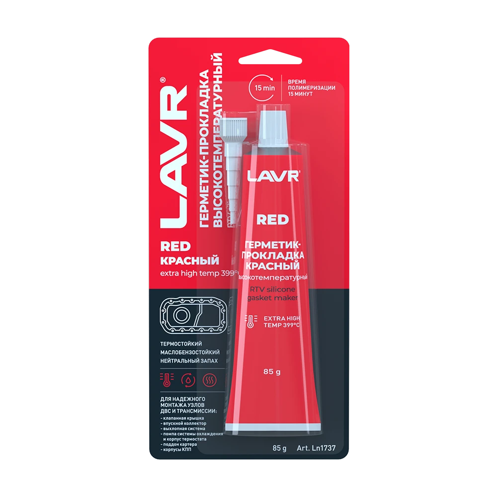Ln1737 LAVR Герметик красный высокотемпературный 85гр 11737  купить в Пензе
