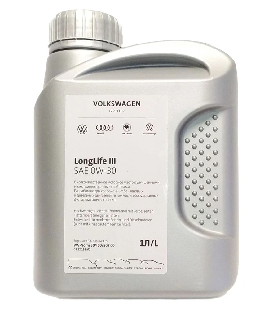 Масло моторное VAG Longlife III 0W-30 1л - купить с доставкой по РФ в магазине Мега Ойл