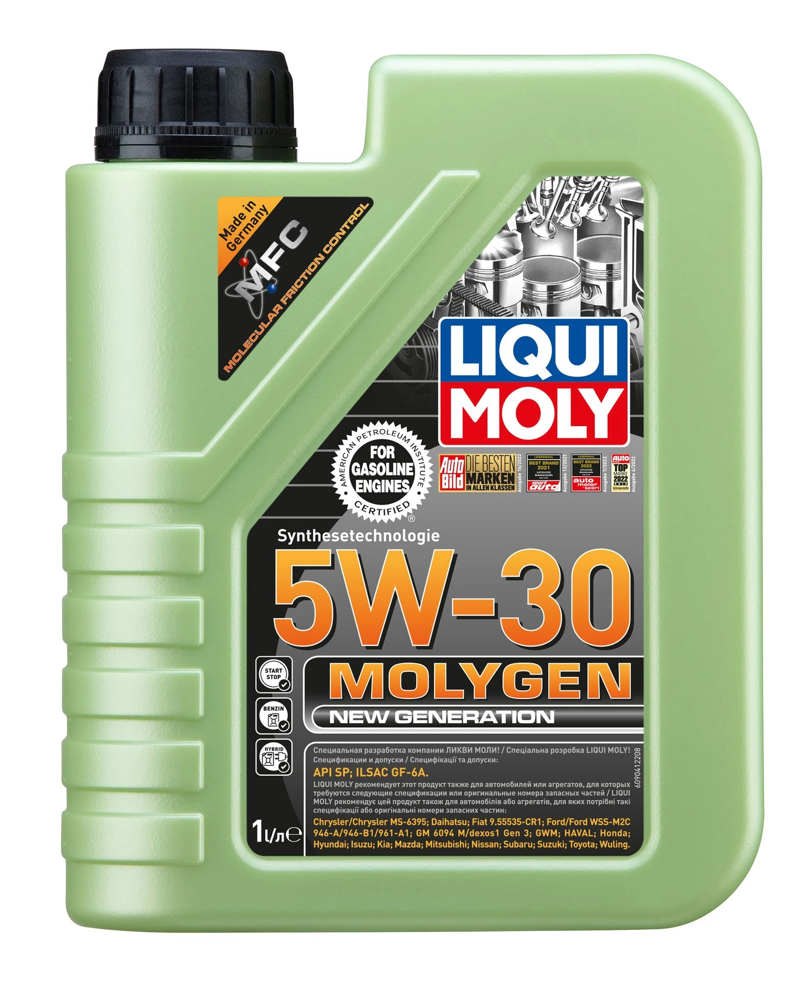 Масло моторное LIQUI MOLY Molygen New Generationl 5W30 SN/CF;ILSAC GF-6A 1л