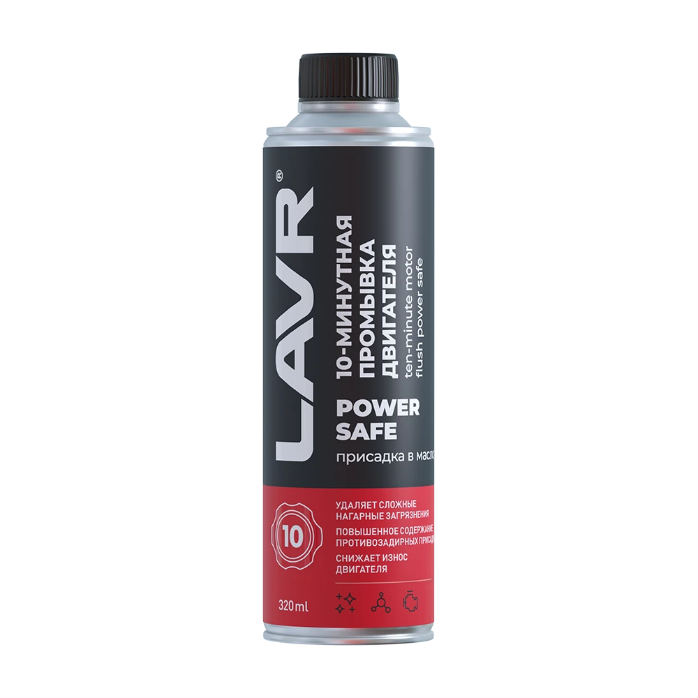 Промывка 10мин двигателя 320мл LAVR (Ln1008)