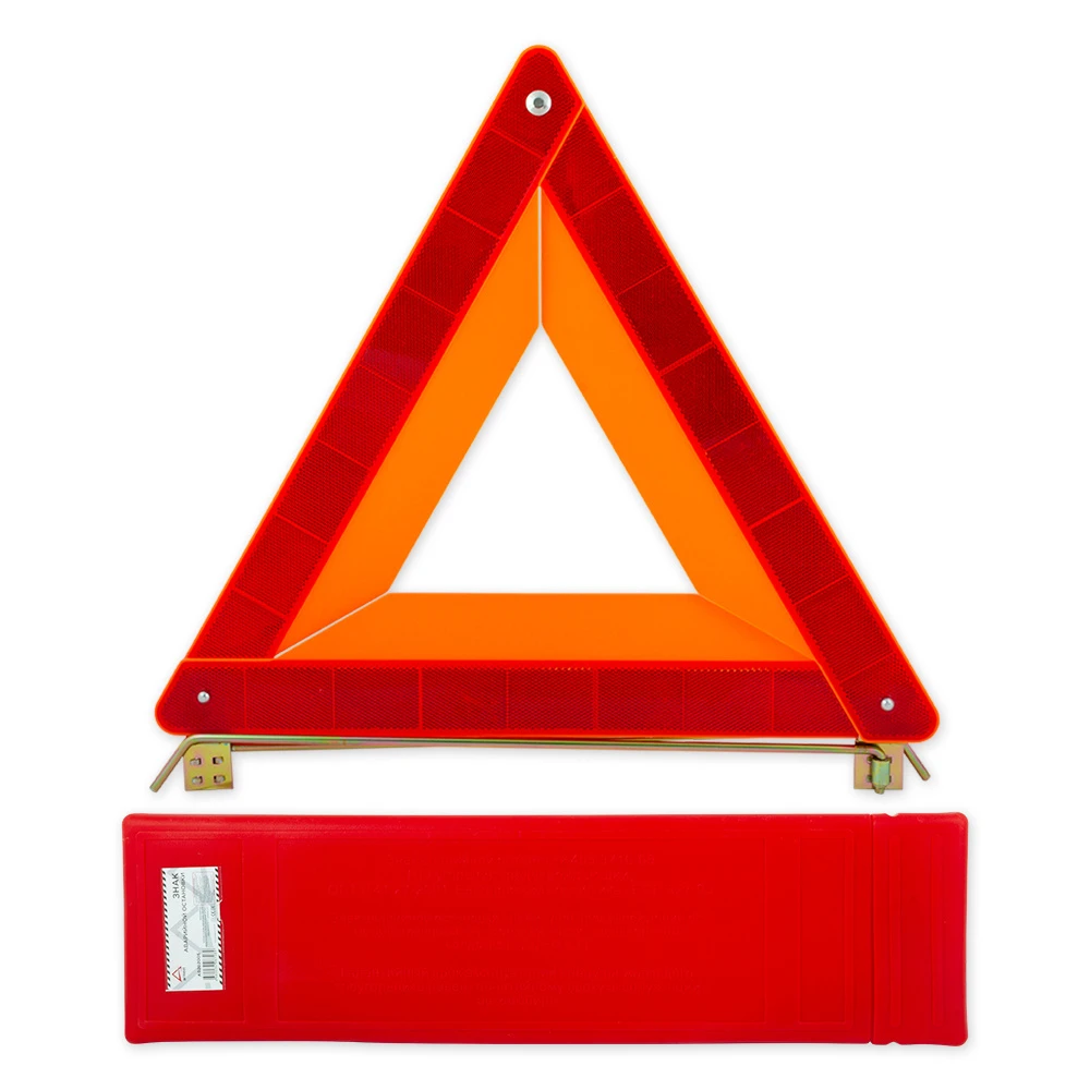 Знак аварийной остановки в пенале высокий ARNEZI A0202005