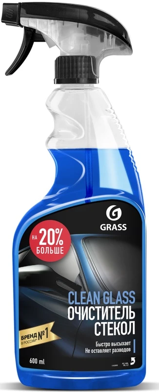 Grass Очиститель стекол и зеркал "Clean glass" триггер 600 мл (110393) купить в Пензе