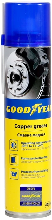 Смазка медная GOODYEAR 400мл купить в Пензе