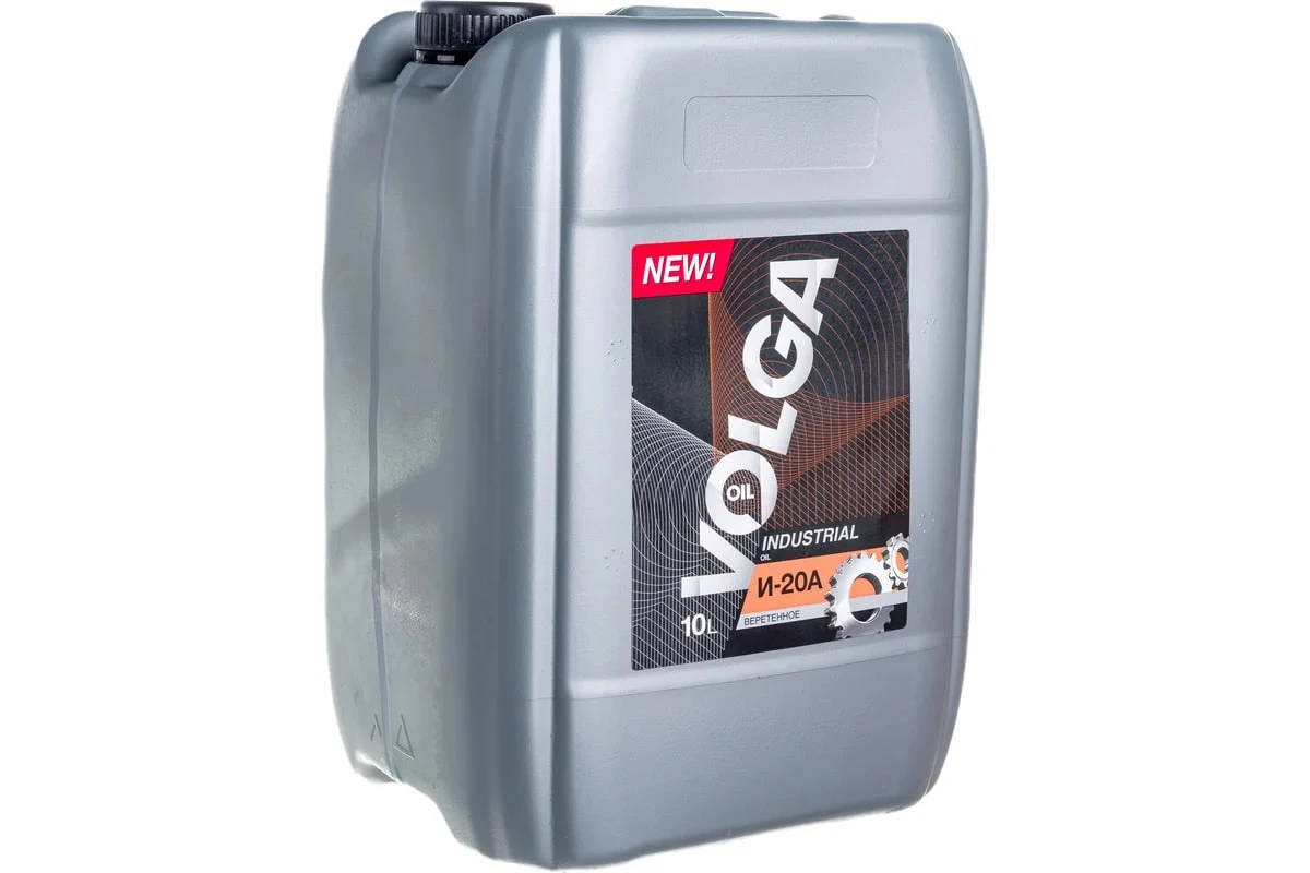 Индустриальное масло масло VOLGA OIL И-20А 10л 800903