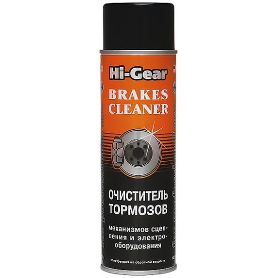 Очиститель тормозов и механизмов сцепления 410г (HG5385R) купить в Пензе