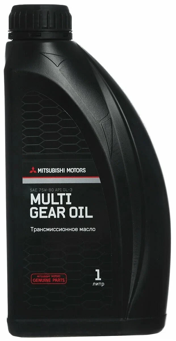 MITSUBISHI трансмис.масло muiti gear oil 75w80 (1Л) MZ320284