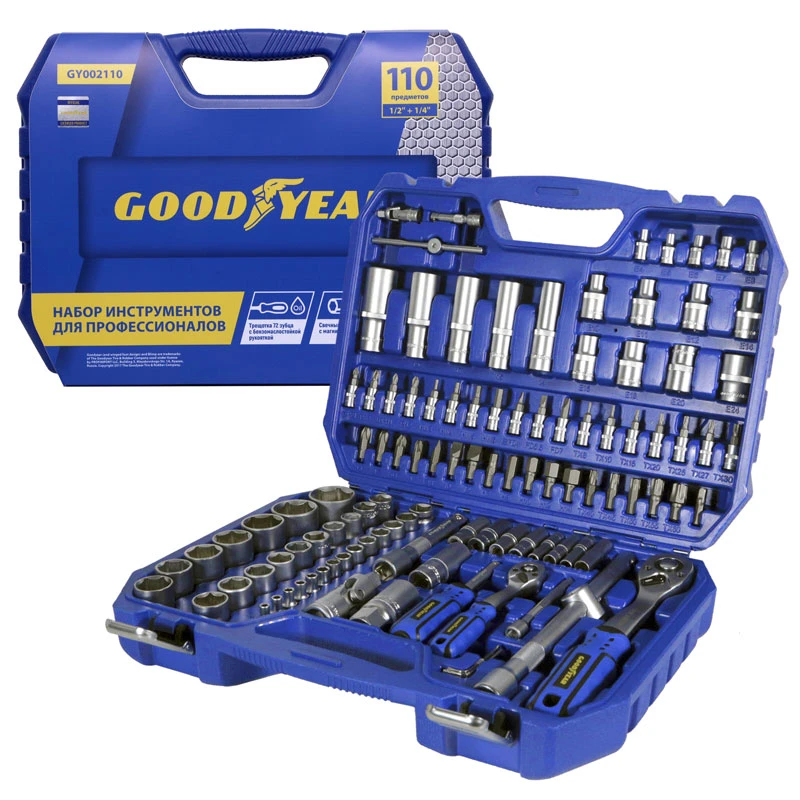 Набор инструментов Goodyear 110 предметов в пластиковом кейсе 1/2, 1/4