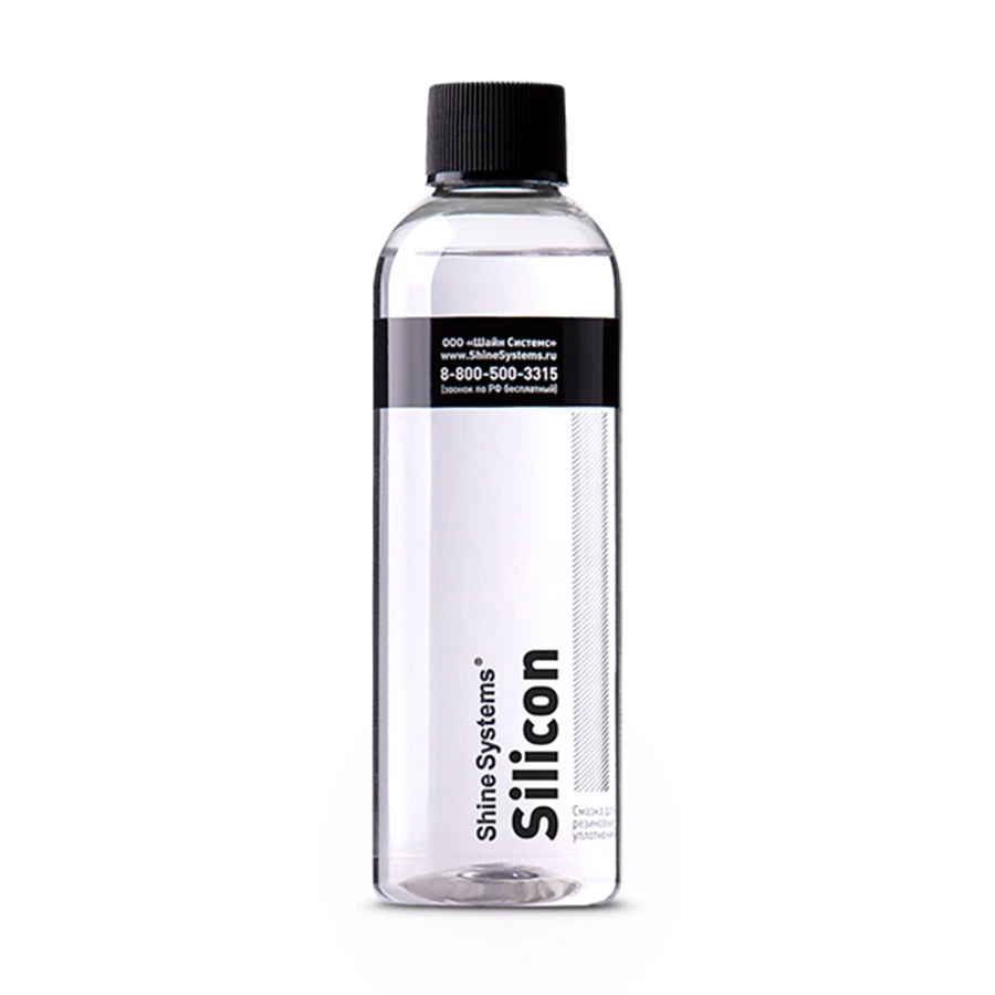 Смазка для резиновых уплотнений Shine Systems Silicon SS847 200мл купить в Пензе