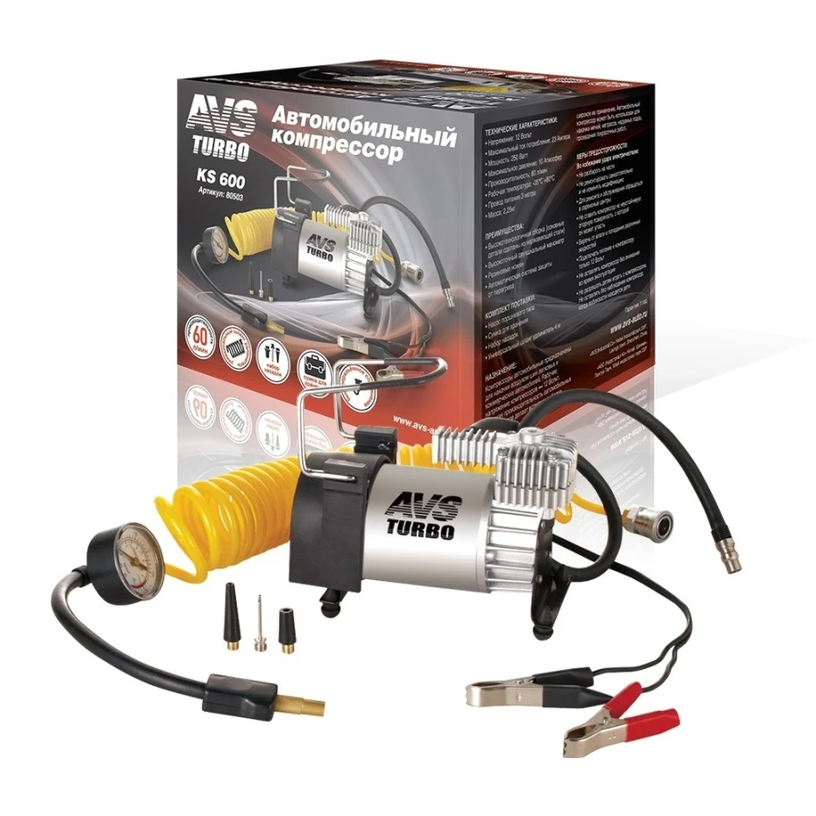 80503 AVS Компрессор автомобильный KS600