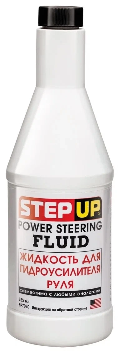 Жидкость для гидроусилителя руля STEP UP 325мл