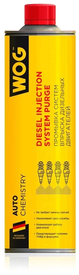 Промывка форсунок дизельного двигателя безразборным методом WOG 800 мл