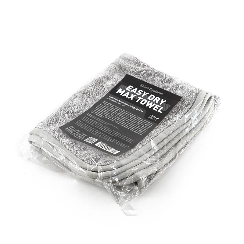 Фото Супервпитывающая микрофибра для сушки кузова Shine Systems Easy Dry Max Towel  50*80см SS587 — оригинальные автотовары Мега Ойл