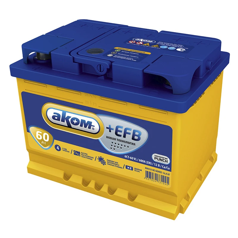 Аккумулятор АКОМ 60 (+EFB) О.П.