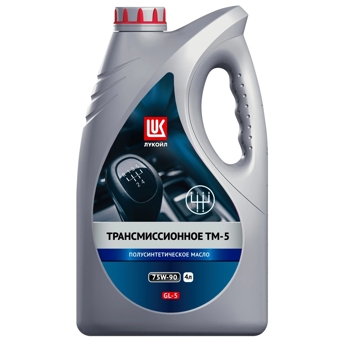 Масло трансмиссионное Лукойл ТМ-5 75W90 GL-5 4л