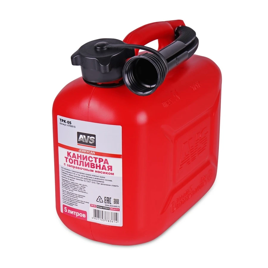 Канистра топливная кластик 5л. (красная) AVS TPK-05 A78361S