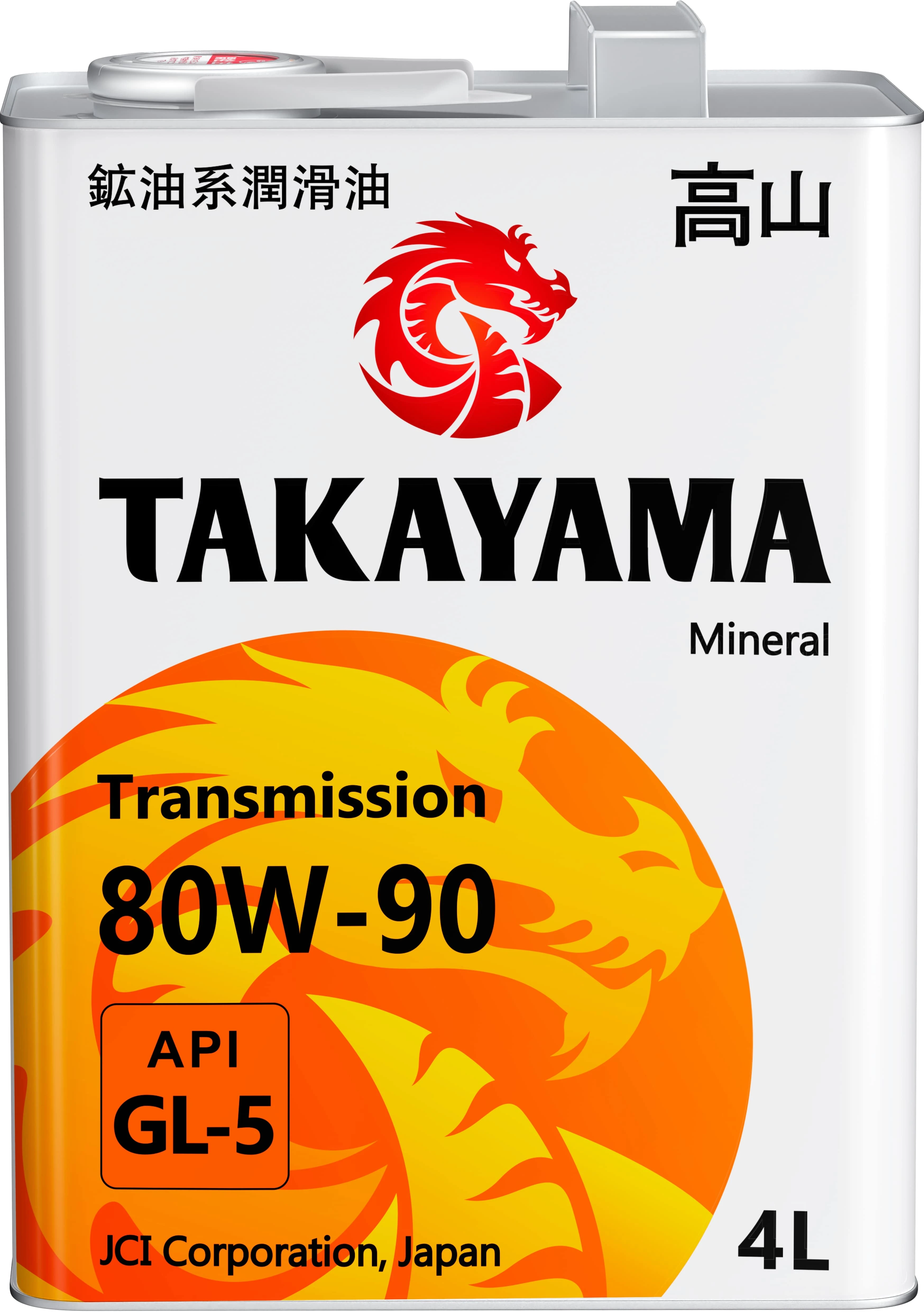 Масло трансмиссионное TAKAYAMA 80W90 GL-5 4л